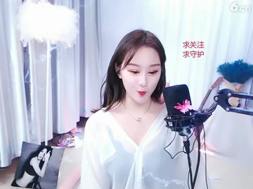 梦伊