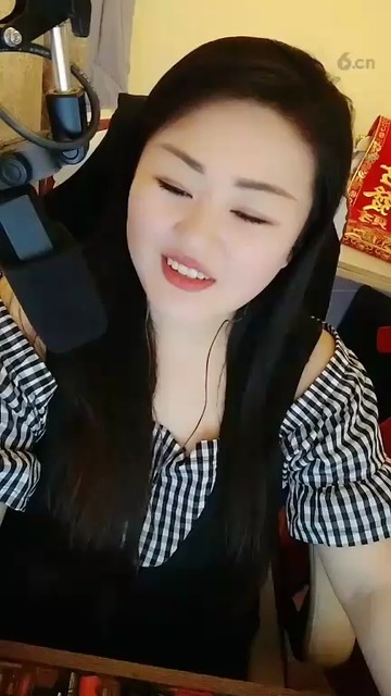！