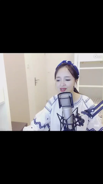 好听