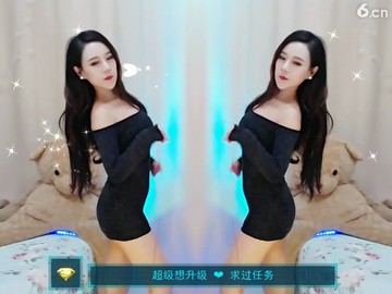 珍妮