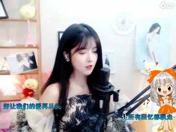 ！