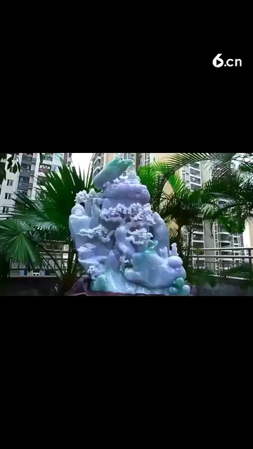 山水摆件