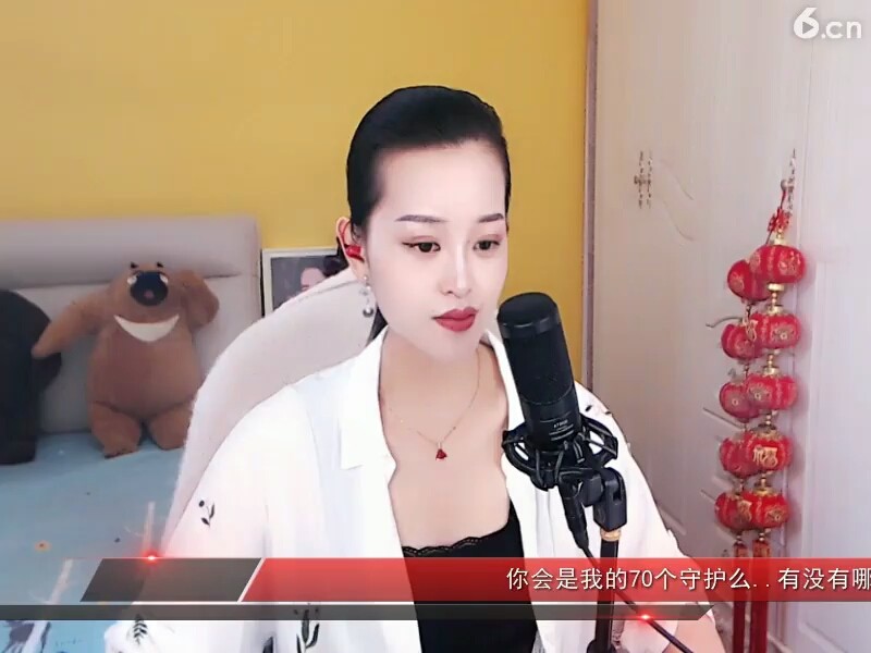 逃不掉