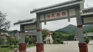 贺龙纪念馆