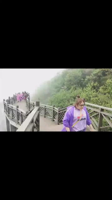 天门山