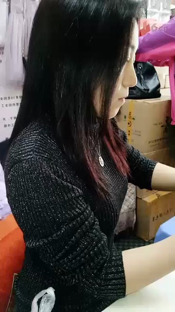 ！