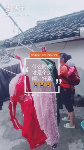 感谢你曾来过