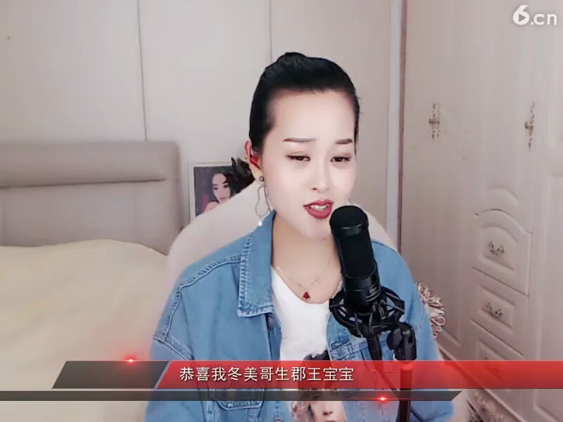 名花无主