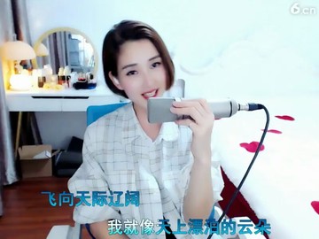 云朵