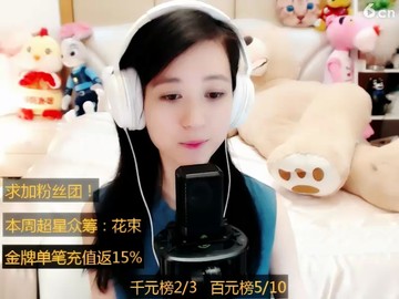 ！