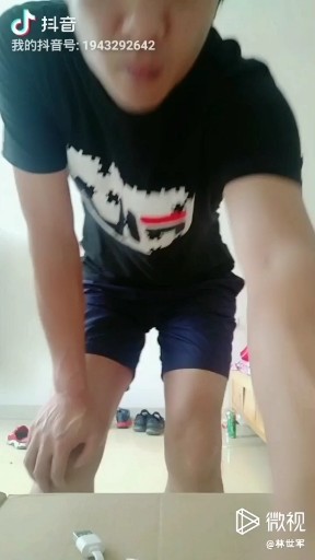 忘记你不如忘记自己