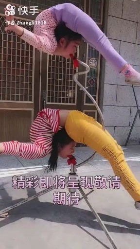 台上一分钟，台下十年功