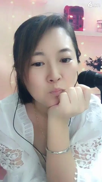 ！