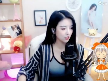 ！