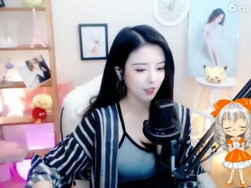 ！