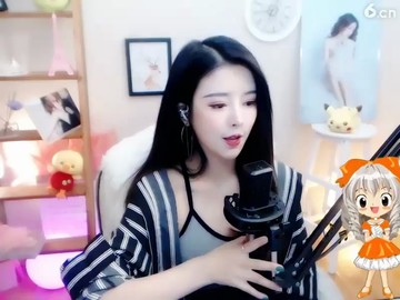 ！