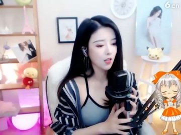 ！