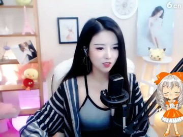 ！