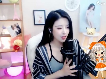 ！