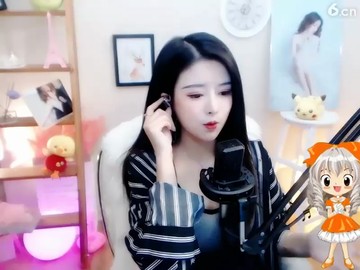 ！