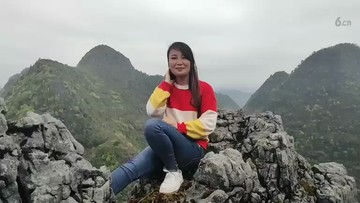 ！