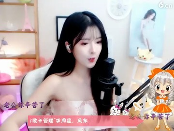 ！