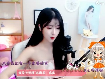 ！