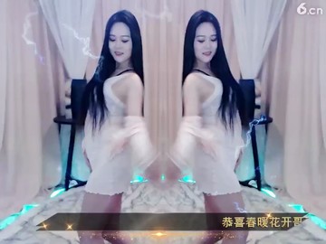 信宝