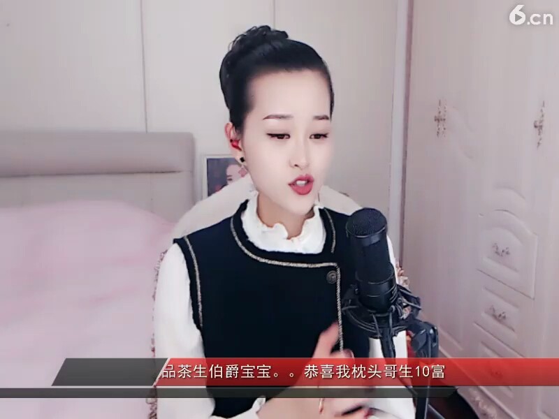 如果还有梦