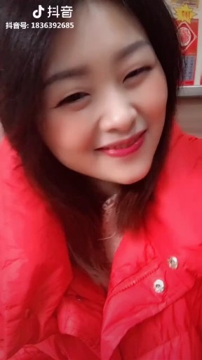 一生无悔