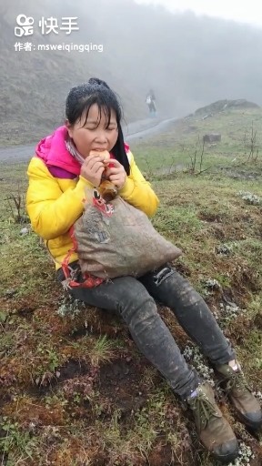 外面的世界