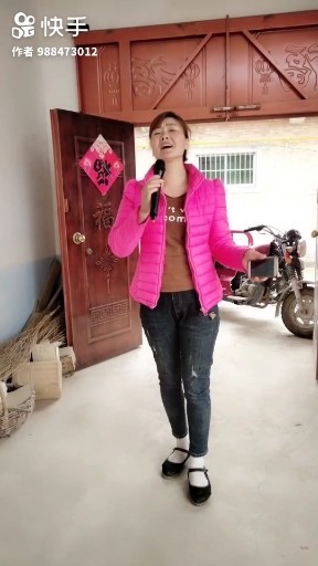 母亲