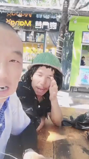 一天十几小时