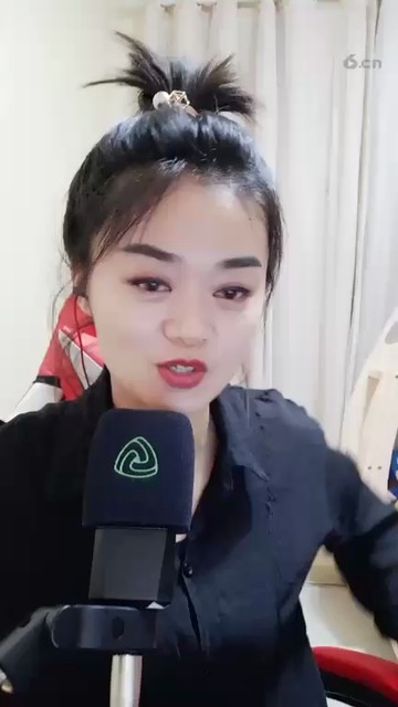 好