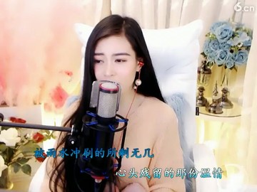 初见