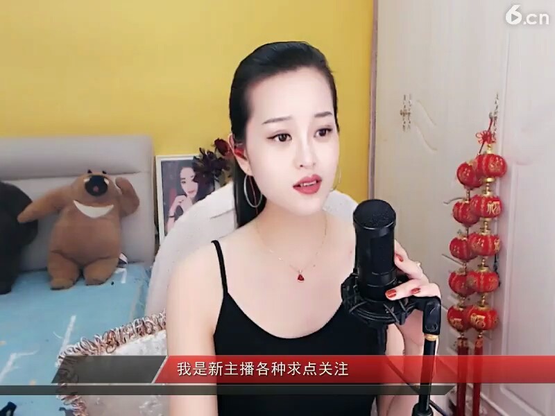 狂浪