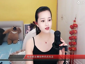 狂浪