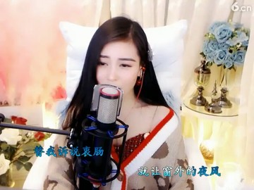 初见