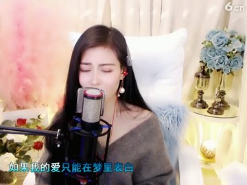 初见