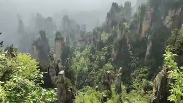 湖南