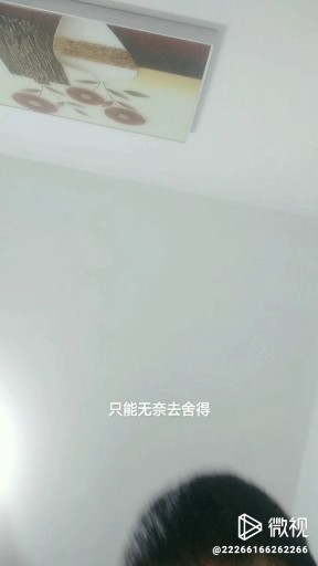 灵魂而的