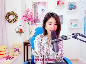 ！
