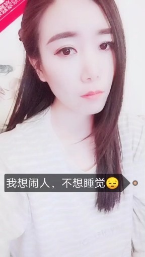 做个大魔王