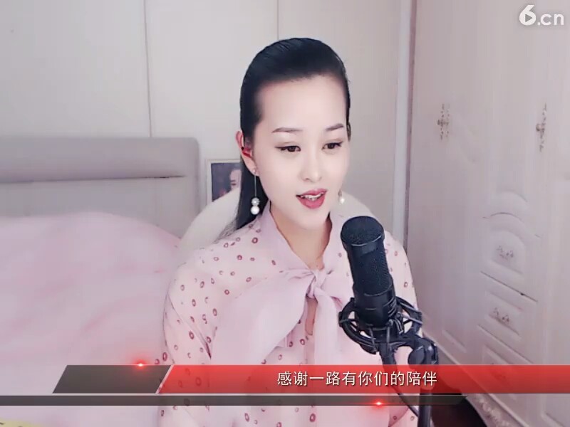 卓玛