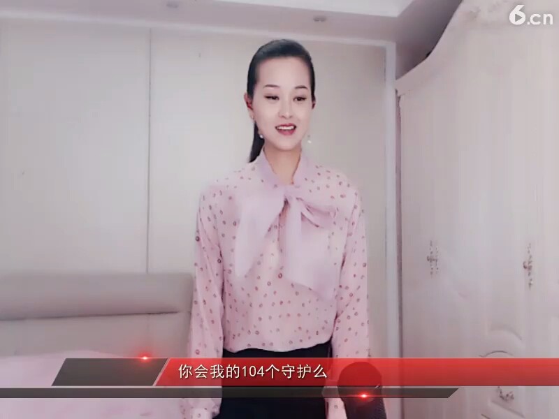 傲傲傲，，，