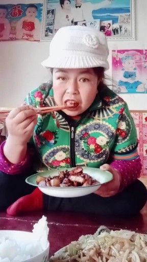 我要吃肉肉