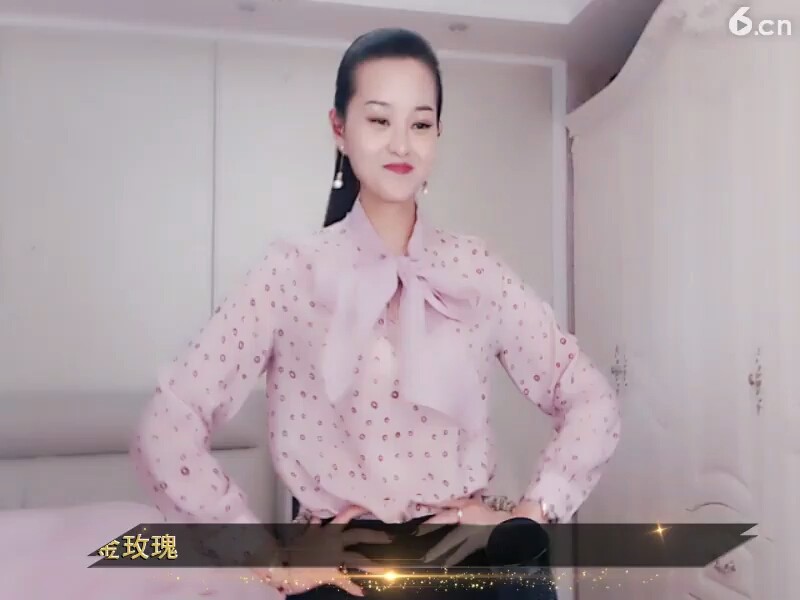 课间操