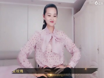 课间操