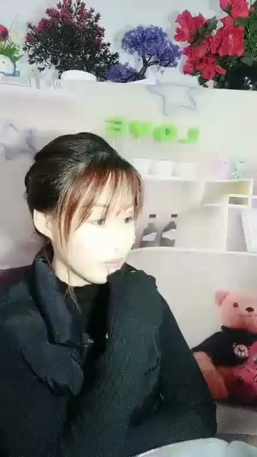 ！