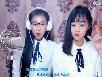 ！